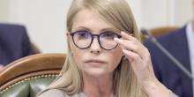 Свежие новости: Участник ТКГ: Тимошенко просила Ермака назначить ее главой делегации вместо Кучмы