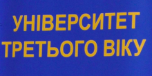 Свежие новости: Місто Южноукраїнськ запроршує до 