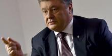 Свежие новости: Порошенко хочет перенести выборы президента