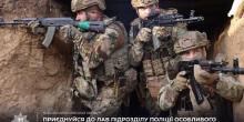 Свежие новости: Запрошуємо стати частиною стрілецького батальйону поліції особливого призначення Миколаївщини