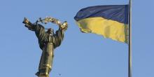 Свежие новости: Украина вошла в топ-40 самых могущественных государств мира