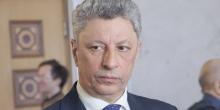 Фото новости: У Медведчука и Левочкина назвали своего  Свежие новости: У Медведчука и Левочкина назвали своего