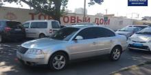 Свежие новости: В Одессе автомобиль сбил двух детей