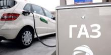 Свежие новости: С февраля водители останутся без автогаза: нет органов сертификации