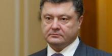 Свежие новости: На корпоративе у Порошенко избили нардепа от БПП