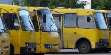 Фото новости: Маршрутчик маршрутчика увидит издалека: в Киеве готовят забавное нововведение Свежие новости: Маршрутчик маршрутчика увидит издалека: в Киеве готовят забавное нововведение