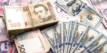 Свежие новости: Украинцы ожидают дальнейшее падение гривны