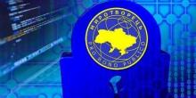 Фото новости: В ООН призвали расследовать деятельность сайта «Миротворец» Свежие новости: В ООН призвали расследовать деятельность сайта «Миротворец»