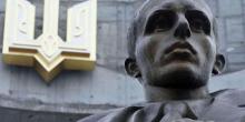 Свежие новости: У границы Украины и России установят памятник Степану Бандере
