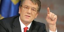 Свежие новости: Ющенко считает успешным своё президентство: «Я не подписал ни одного соглашения, за которое мне стыдно»