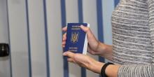 Свежие новости: В Украине с 1 января подорожает оформление ID-карт и загранпаспортов