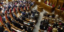 Фото новости: Депутатам-миллионерам компенсировали аренду жилья в Киеве Свежие новости: Депутатам-миллионерам компенсировали аренду жилья в Киеве