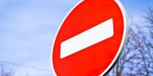 Свежие новости: В Николаеве будет перекрыто движение автотранспорта
