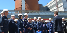 Фото новости: Учасники навчально-методичного збору відвідали Южноукраїнський енергетичний комплекс Свежие новости: Учасники навчально-методичного збору відвідали Южноукраїнський енергетичний комплекс