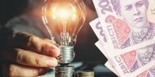 Свежие новости: Кабмін підвищив тариф на електроенергію для населення майже вдвічі