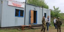 Свежие новости: На Александровском водохранилище открыли рыбоохранный пост