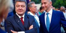 Свежие новости: Порошенко уволил Ложкина с должности своего внештатного советника