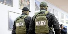 Фото новости: НАБУ расследует пять дел о хищениях в инфраструктуре Украины Свежие новости: НАБУ расследует пять дел о хищениях в инфраструктуре Украины