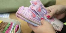 Свежие новости: На Николаевщине уменьшилась реальная зарплата
