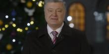 Свежие новости: Поздравление Порошенко: В Крым и на Донбасс вернемся с миром
