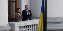 Фото новости: Порошенко на прощание обратился к украинцам Свежие новости: Порошенко на прощание обратился к украинцам