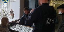 Фото новости: СБУ в Николаеве задержала бухгалтера строительной фирмы, которая предлагала налоговику $10 тысяч взятки Свежие новости: СБУ в Николаеве задержала бухгалтера строительной фирмы, которая предлагала налоговику $10 тысяч взятки