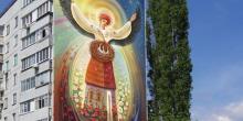 Фото новости: На многоэтажке в Южноукраинске рисуют Берегиню Свежие новости: На многоэтажке в Южноукраинске рисуют Берегиню