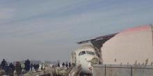 Свежие новости: В Казахстане назвали три версии крушения самолета