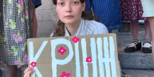Фото З гаслами на підтримку Федорова вчергове відбулася акція протесту у Миколаєві
