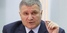 Фото новости: Аваков предлагал добровольно уйти в отставку Свежие новости: Аваков предлагал добровольно уйти в отставку