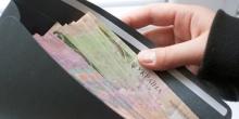 Свежие новости: Средняя зарплата в Украине перевалила за 8000 гривен