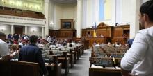 Свежие новости: Опубликованы зарплаты новых нардепов. У Черноморова - 42 тыс. грн