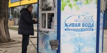 Фото новости: Журналисты выяснили можно ли в Николаеве употреблять воду из киосков Свежие новости: Журналисты выяснили можно ли в Николаеве употреблять воду из киосков
