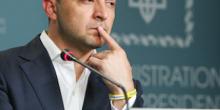 Фото новости: В Украине могут заменить еще четырех глав ОГА Свежие новости: В Украине могут заменить еще четырех глав ОГА