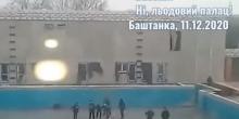 Свежие новости: В Баштанке подростки перепрофилировали недостроенный бассейн за 83,7 миллиона гривен в Ледовый дворец