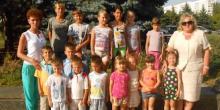Свежие новости: Відпочинок дітей КЗ ЦСПРД