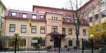Свежие новости: В Санкт-Петербурге неизвестный напал с ножом на сотрудника Генконсульства Украины, - журналист