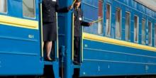 Свежие новости: С 29 июня запускают поезд «Николаев — Киев»