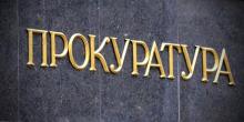 Свежие новости: В Николаеве чиновнику ДЖКХ сообщили о подозрении