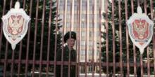 Свежие новости: Алексей Комков назначен новым начальником управления собственной безопасности (УСБ) ФСБ РФ