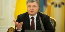 Фото новости: Стала известна дата штурма резиденции Порошенко - у власти на реакцию остались считанные месяцы Свежие новости: Стала известна дата штурма резиденции Порошенко - у власти на реакцию остались считанные месяцы