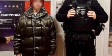 Фото новости: На Миколаївщині поліцейські розшукали 15-річну дівчину, яка втекла до Києва Свежие новости: На Миколаївщині поліцейські розшукали 15-річну дівчину, яка втекла до Києва