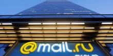 Свежие новости: Mail.Ru закрывает свои подразделения в Украине