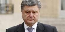 Свежие новости: Депутат припомнил Порошенко предвыборное обещание закончить войну за две недели