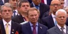 Фото новости: Фотография экс-президентов Украины на параде в Киеве, которая взорвала сети Свежие новости: Фотография экс-президентов Украины на параде в Киеве, которая взорвала сети