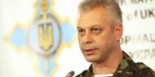 Свежие новости: Украина готова к вторжению армии РФ, - Лысенко