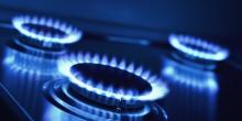 Свежие новости: Газ подорожал на 38 копеек с сегодняшнего дня
