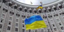 Фото новости: Сумму на восстановление Донбасса удвоили Свежие новости: Сумму на восстановление Донбасса удвоили