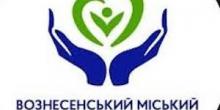 Свежие новости: Шановні жителі Вознесенської громади!!!