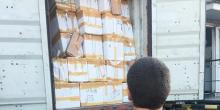 Фото новости: В Одессе задержали контрабандных духов на десять миллионов Свежие новости: В Одессе задержали контрабандных духов на десять миллионов
